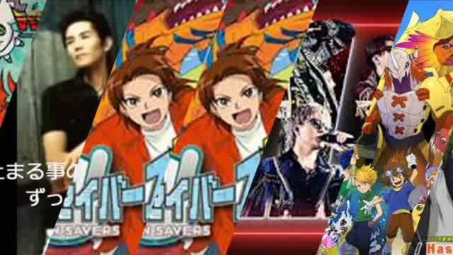 Digimon 鈴木このみ Mix