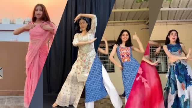 Dance Mixtape