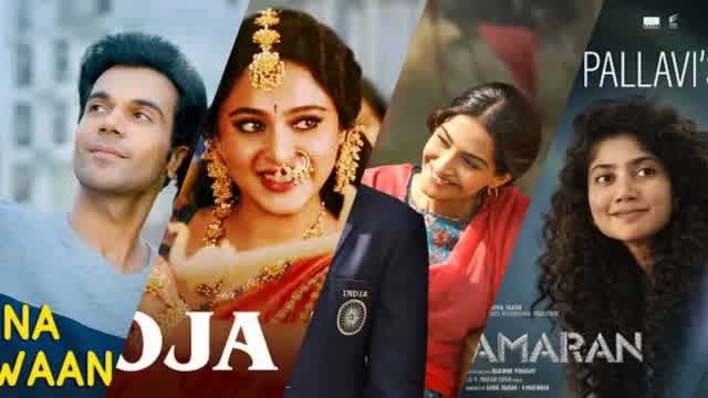Hindi Rap Mixtape