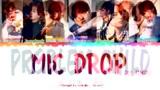 문제아 Drop