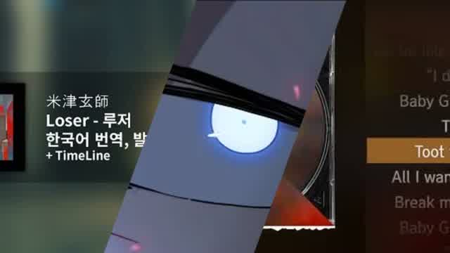 #힙합 #알파가사자막 Mixtape