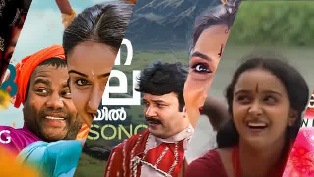 Kalabhavan Mani മിന്നാമിനുങ്ങേ Mixtape