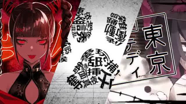 歌ってみた 成人男性三人組 Mixtape