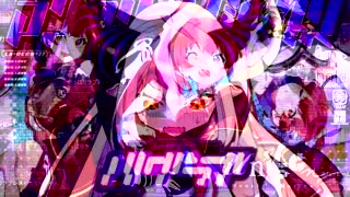 Deco*27 Animation 】Unison【Hololive宝鐘マリン】