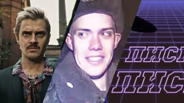 Слушать Музыку Бесплатно Mixtape