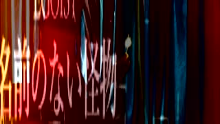 Pass」前期エンディングテーマ） ザ・ロストチャイルド」Opテーマ）
