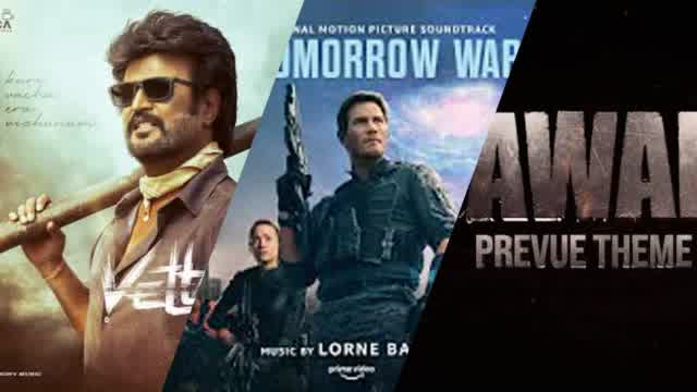 Salaar Bgm Mixtape