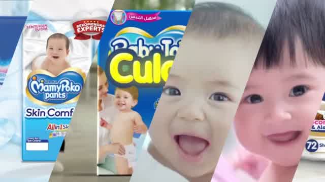 Unicharm Pampers Mixtape
