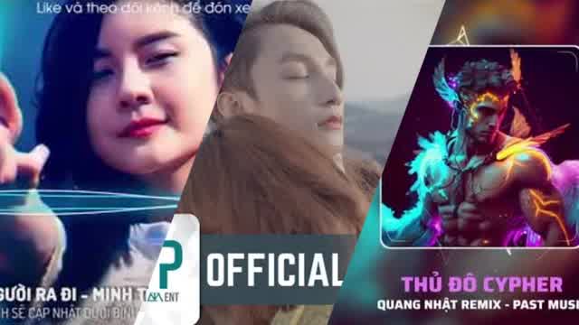 Nonstop 2023 抖音 Mixtape