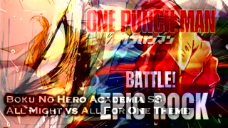 One Might Vs Ost Battle! Rock Cover