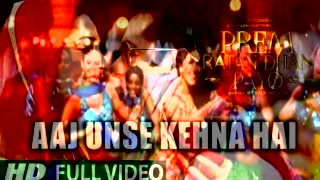 T-Series Tussi Great Ho