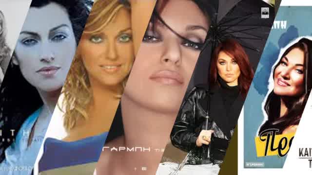 Kaiti Garbi To Kati Mixtape