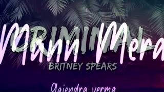 Criminal Verma