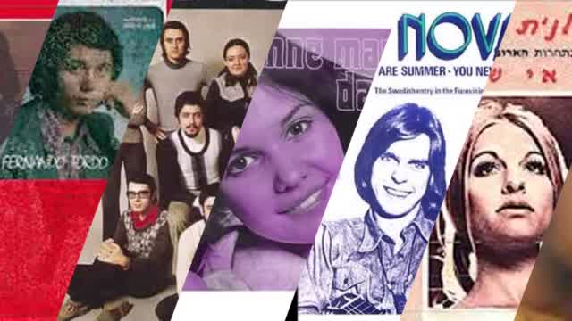 1973 English Version Mixtape