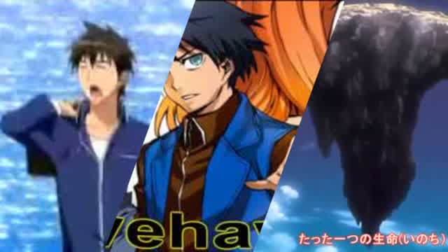 Anime Op Mixtape