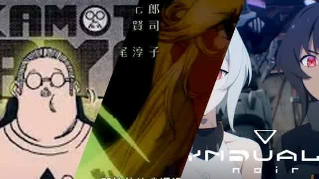 Anime 小林裕介 Mixtape