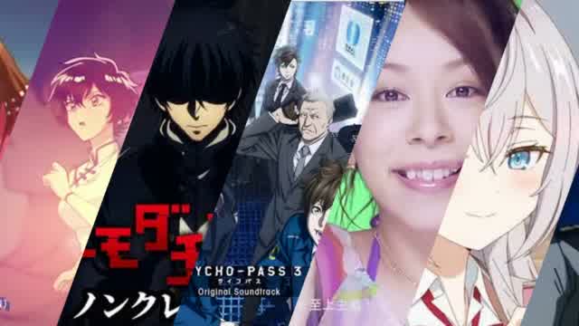 Anime Opening Mix