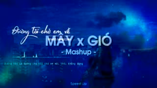 Jank Video Sỹ Tây X Quanvrox「Lofi Ver」 Video