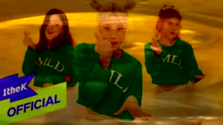 Momoland _ Control Bboom