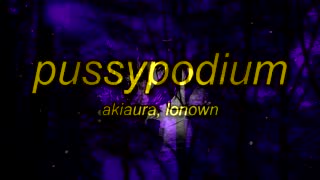 Pusstarly