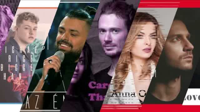 2019 Сергей Лазарев Mix