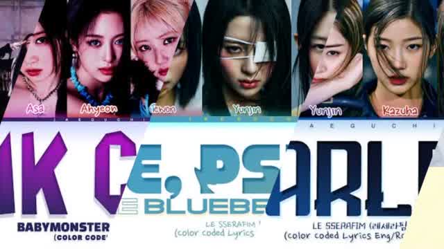 노래 Dance Mixtape