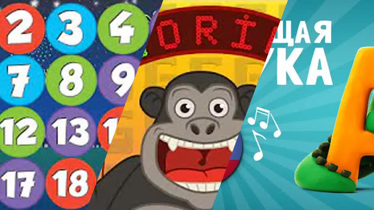 Preschool Şarkisi Mixtape - RaveDJ