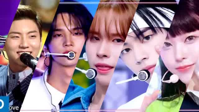 Kbsworld Mixtape