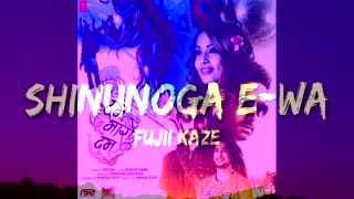 E-Wa Kyun