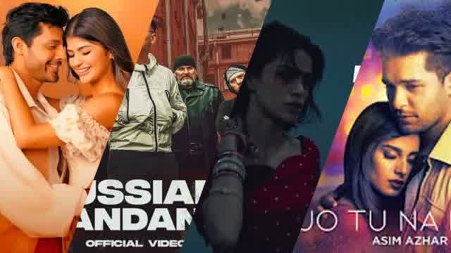 Asim Azhar Tseries Mixtape