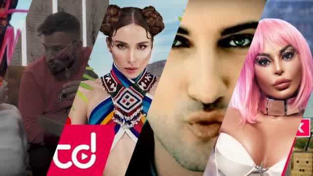 Turkish Pop Şarkilar Mixtape