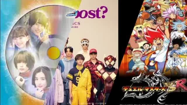Kamen Rider 角野秀行 Mixtape
