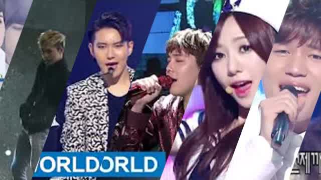 K-pop Mbc Mixtape