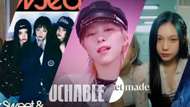 K-pop 원더케이 Mixtape