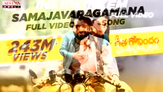 Thaman Sriram