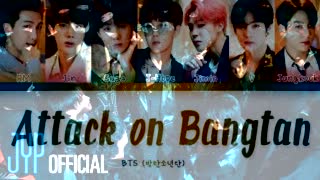 진격의 방탄 Walkin On Water