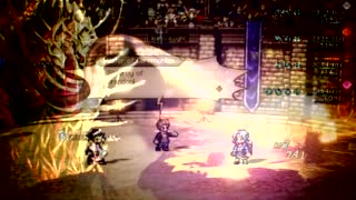 Vide, 5 Octopath Traveler Cotc