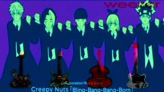 ｣ Collaboration But Its Just The #Bbbbダンス