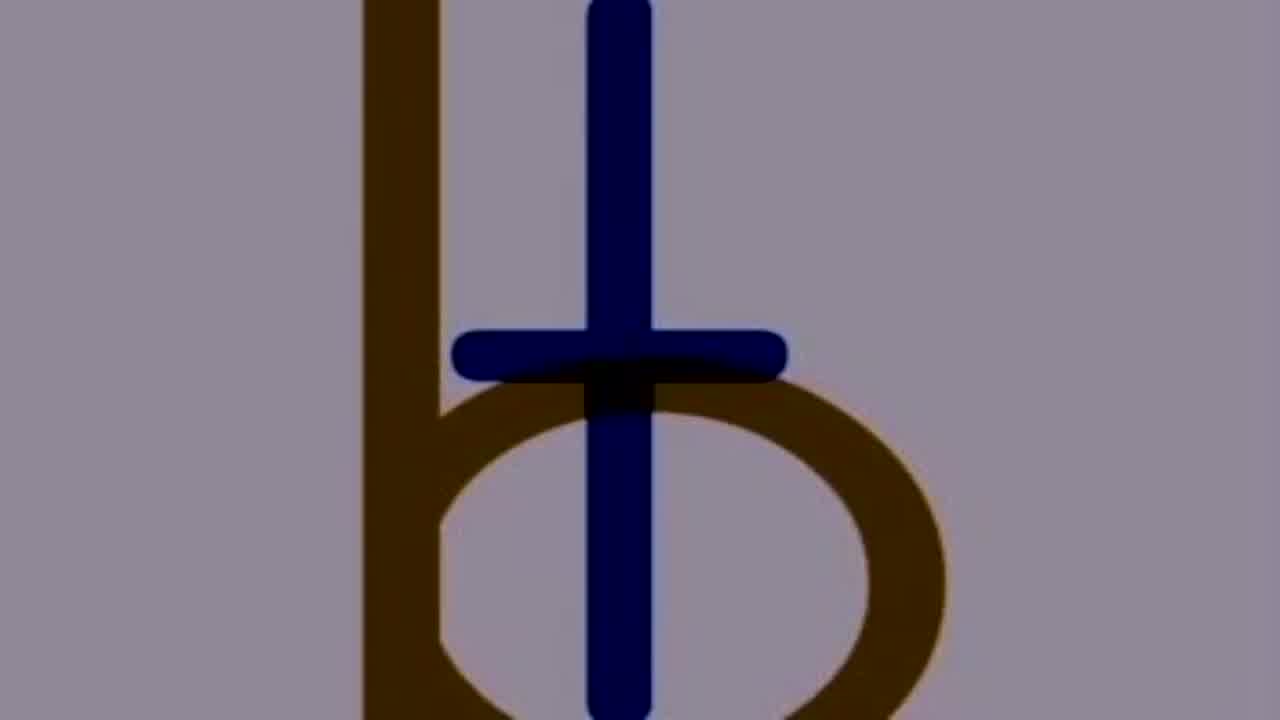 Letter Song T - RaveDJ