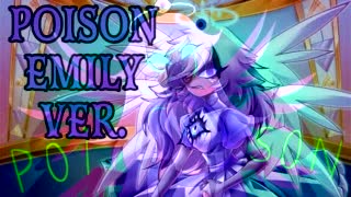 Animatic Cover By Milkyymelodies】