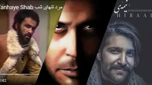 آهنگ جدید پدرام پالیز Minimix