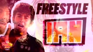 Year 2025 Xxl The Freestyle