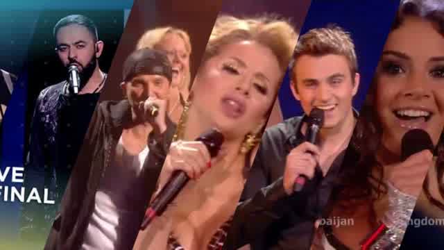 Eurovision Mixtape