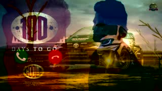 Anirudh Kolima Ringtone