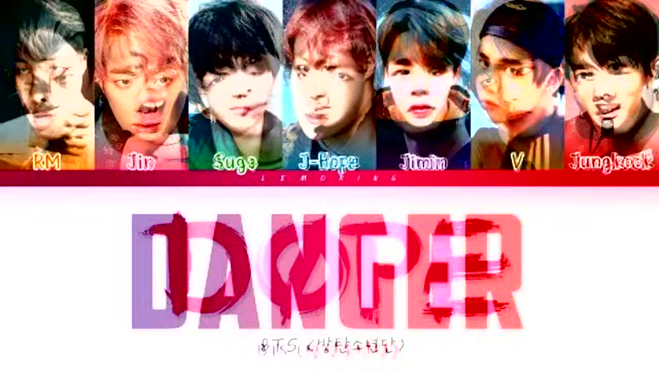 Danger X 쩔어 - RaveDJ