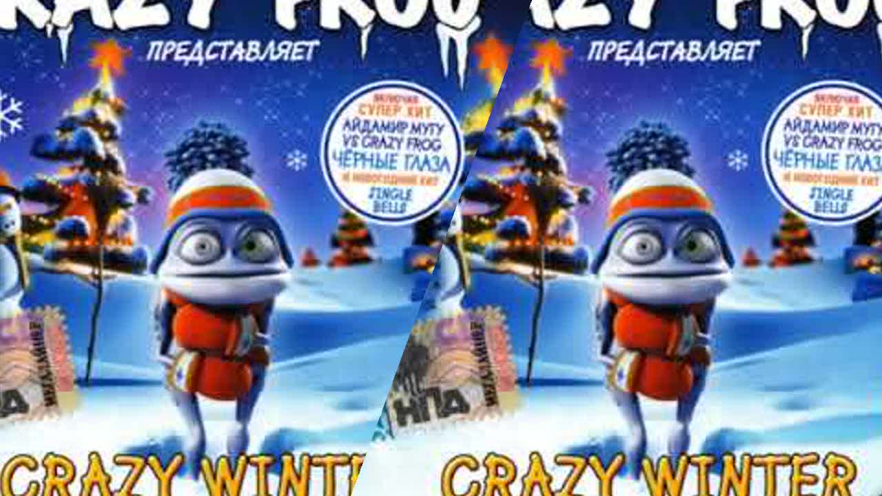 Crazy Frog – Crazy Winter Hits 2006 - RaveDJ